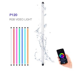 نور باتومی لوکسئو مدل P120 RGB